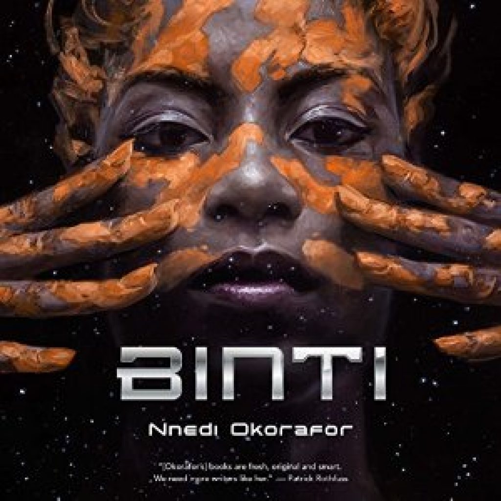 binti-nnedi-okorafor-audiobook-free-download