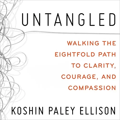 Untangled By Koshin Paley Ellison