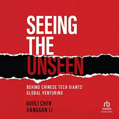 Seeing the Unseen By Guoli Chen, Jianggan Li