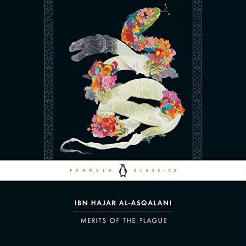 Merits of the Plague By Ibn Hajar al-Asqalani