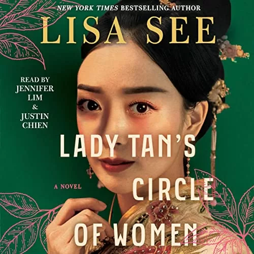 Lady Tan's Circle of Women By Lisa See