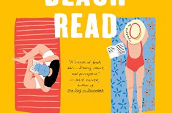 Beach Read By Emily Henry