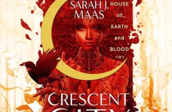 House of Earth and Blood (Part 1 of 2) (Dramatized Adaptation) By Sarah J. Maas