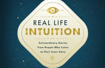 Real Life Intuition By Melanie Barnum