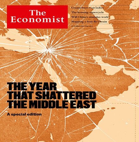 The Economist Audio Edition October 05 2024